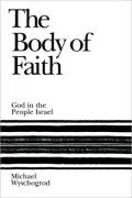 Body Of Faith