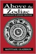 Above The Zodiac