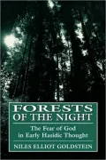 Forests Of The Night