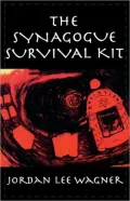 Synagogue Survival Kit
