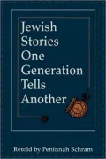 Jewish Stories One Generation Tells Another
