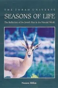 Seasons of Life