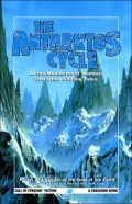 The Antarktos Cycle