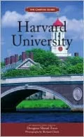 Harvard University