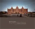 Butabu Adobe Architecture of West Africa