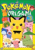 Pokemon Origami 3