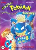 Bulbasaur's Beau