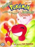 Pokemon Sleepover
