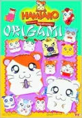 Hamtaro Origami