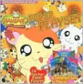 Hamtaro Pop-Up Playset