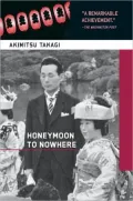 Honeymoon to Nowhere