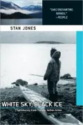 White Sky, Black Ice (Nathan Active Series #1)