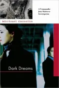 Dark Dreams (Commander Jana Mantinova Series #2)