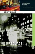 Red Jade (Jack Yu Series #3)