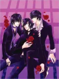 A Bloody Kiss Tonight (Yaoi)