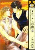 Yellow, Volume 3 (Yaoi)