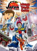 Pop Japan Travel: Essential Otaku Guide