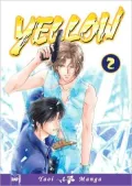 Yellow, Volume 2 (Yaoi)