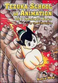 Tezuka School of Animation 1: Learning the Basics