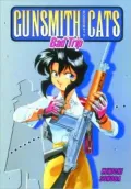 Gunsmith Cats: Bad Trip