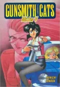 Gunsmith Cats: Mister V