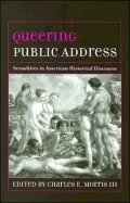 Queering Public Address