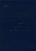 Patent Prosecution: Practice and Procedure before the U. S. Patent Office, 2001 Supplement