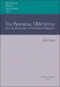 The Primordial VRM System and Evolution of Vertebrate Immunity