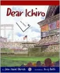Dear Ichiro
