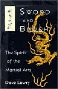 Sword and Brush: The Spirit of the Martial Arts