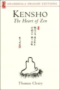 Kensho: The Heart of Zen
