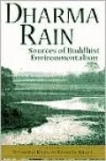 Dharma Rain