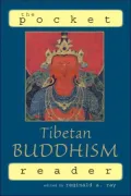 The Pocket Tibetan Buddhism Reader