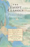 The Collected Translations of Thomas Cleary