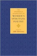 The Shambhala Anthology of Women's Spiritual Poetry