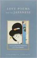 Love Poems from the Japanese