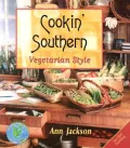 Cookin' Southern: Vegetarian Style