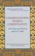 Understanding World Christianity
