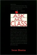 Ask MS. Class