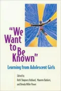 We want to be known