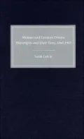 Women and German Drama: Playwrights and Their Texts, 1860-1945 ( Studies in German Literature, Linguistics and Culture Series)