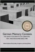 German Memory Contests