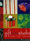 Gift Box Studio Holiday