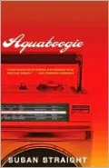 Aquaboogie
