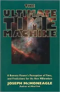 Ultimate Time Machine: A Remote Viewer's Perception of Time and Predictions for the New Millennium