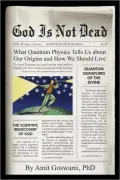 God Is Not Dead