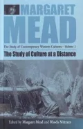 Study of Culture at a Distance