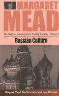 Russian Culture, Vol. 3