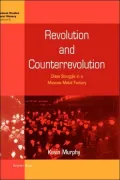Revolution And Counterrevolution