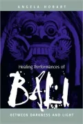 Healing Performances